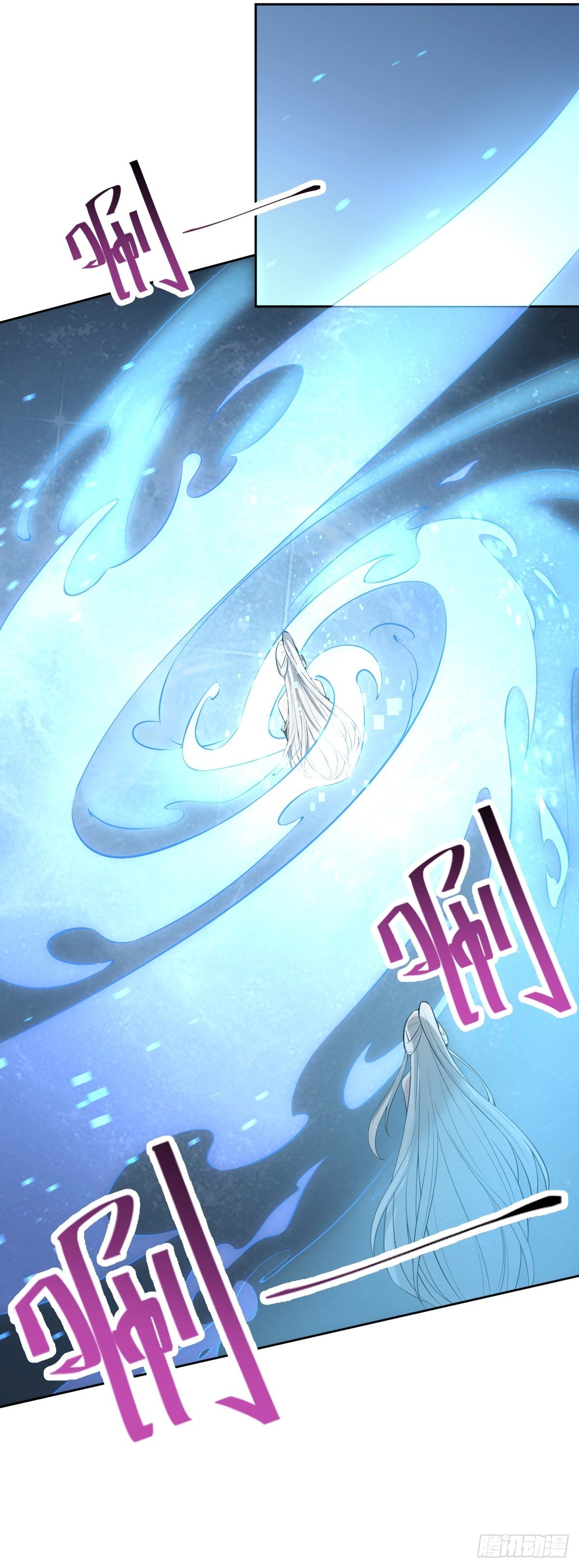 通关 龙城世界(1/2)-第23话