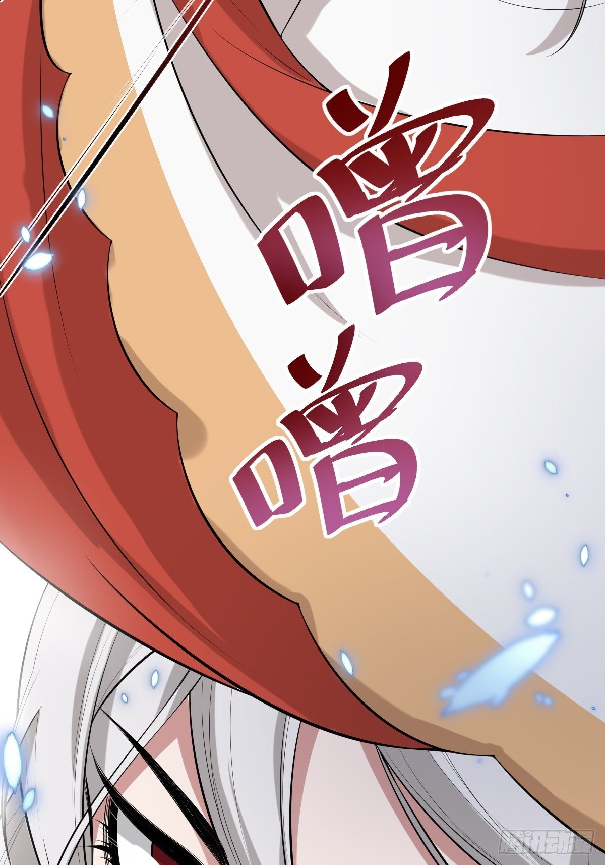 遇刺的公主(1/2)-第31话