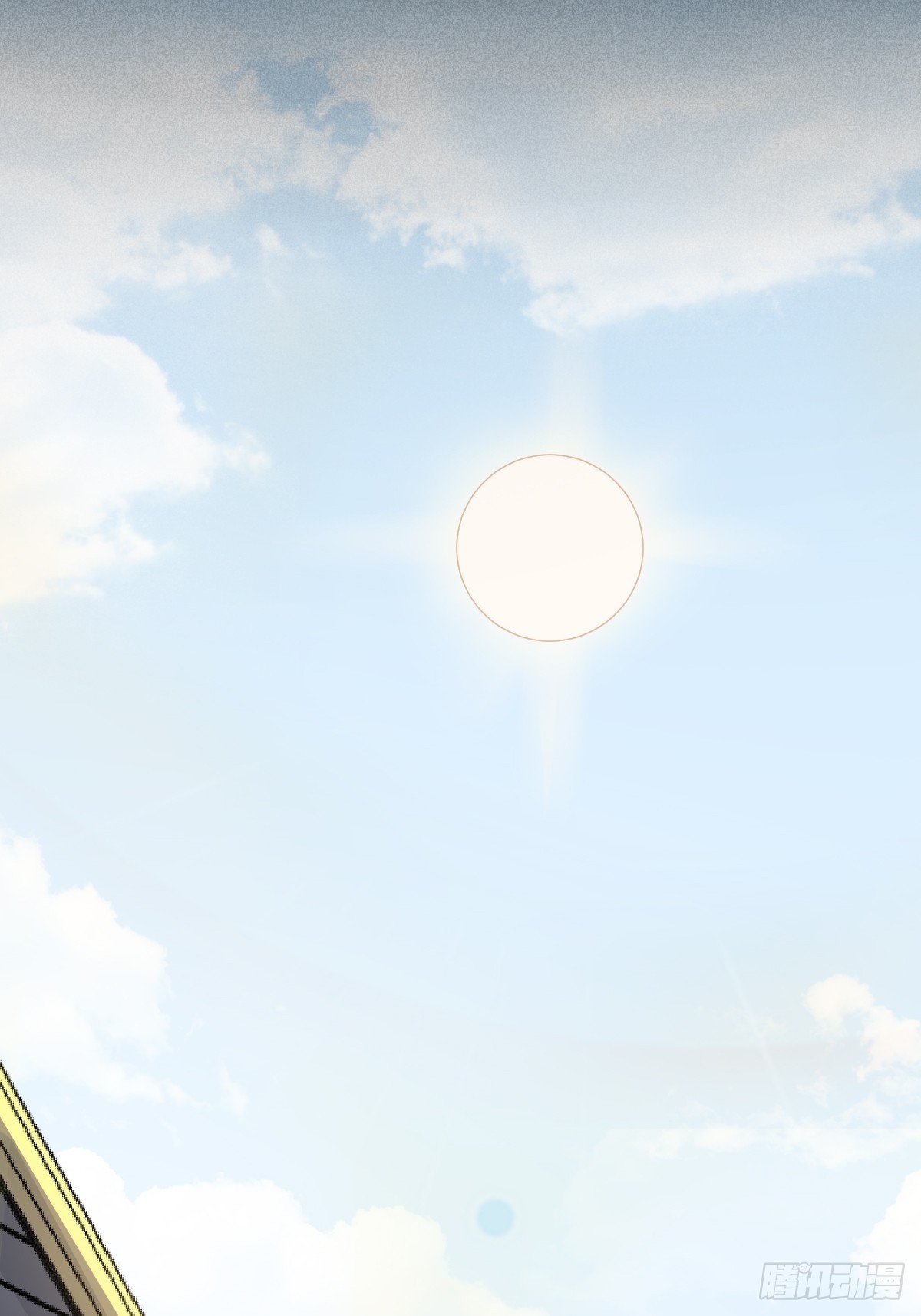你得听我的(1/2)-第33话