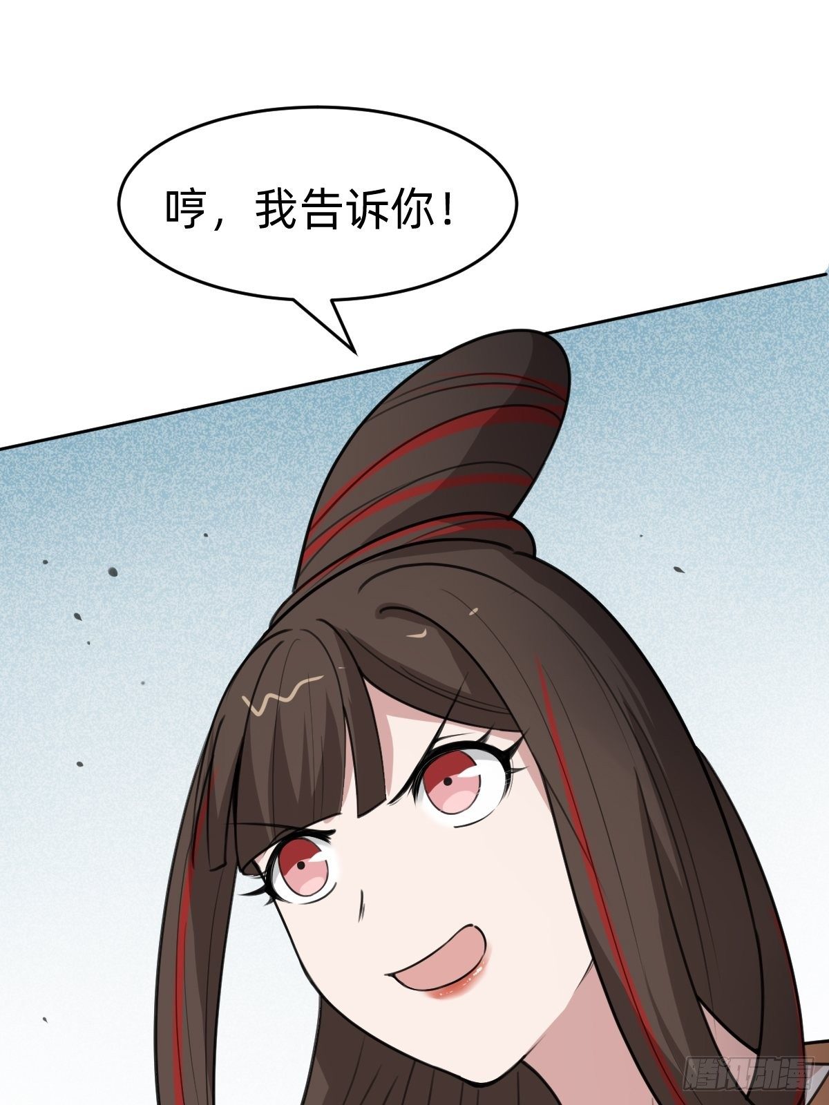 都是你太子哥哥送的(1/2)-第35话