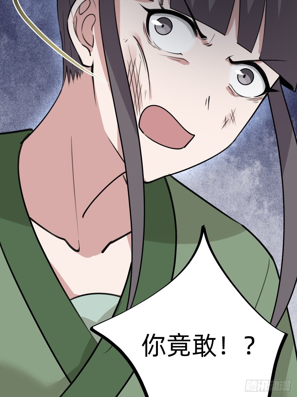 都是你太子哥哥送的(1/2)-第35话