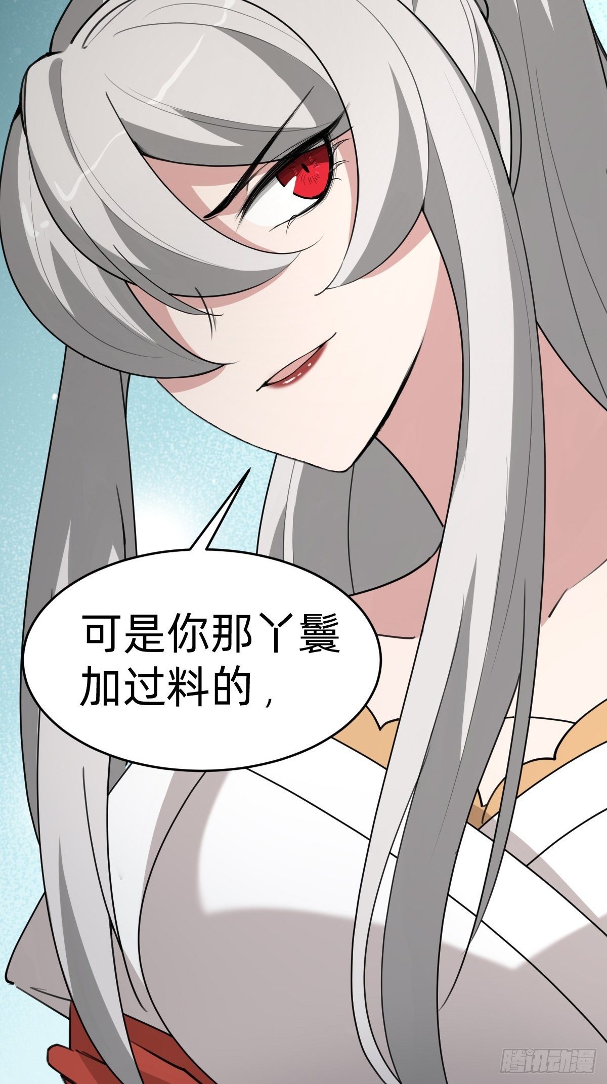这只是个恶作剧！-第43话