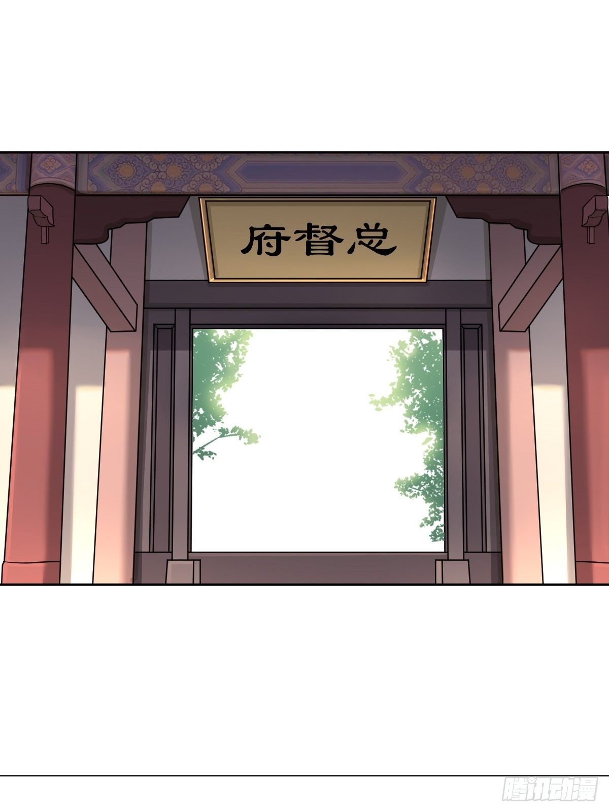 被撤换掉的太子妃(1/2)-第45话