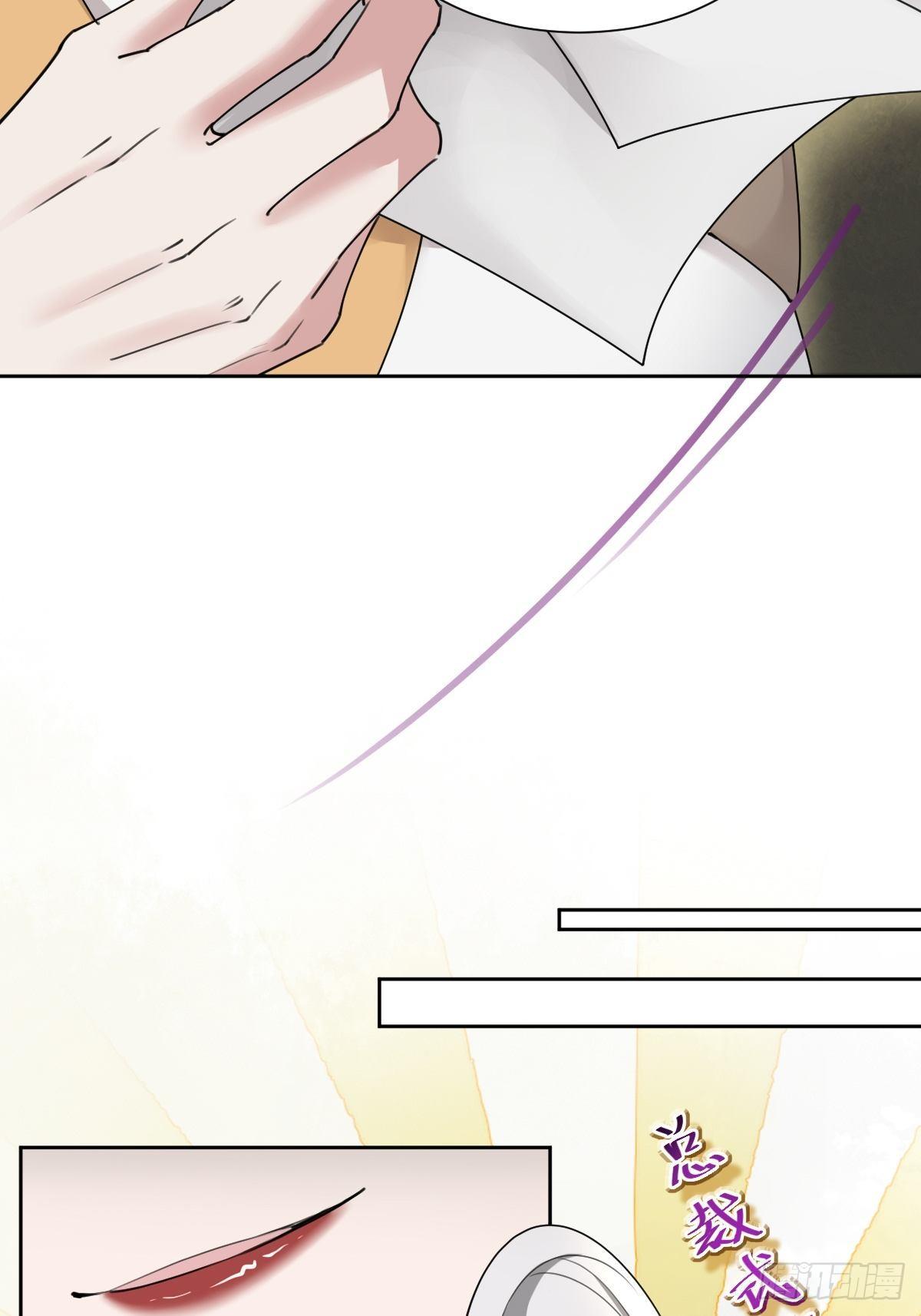 女霸总的金牌鸡汤(1/2)-第47话