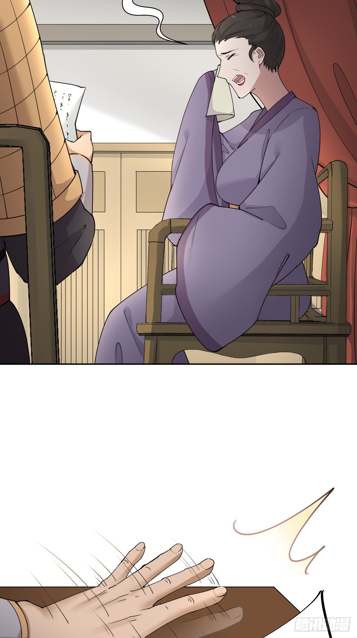 女霸总的金牌鸡汤(1/2)-第47话