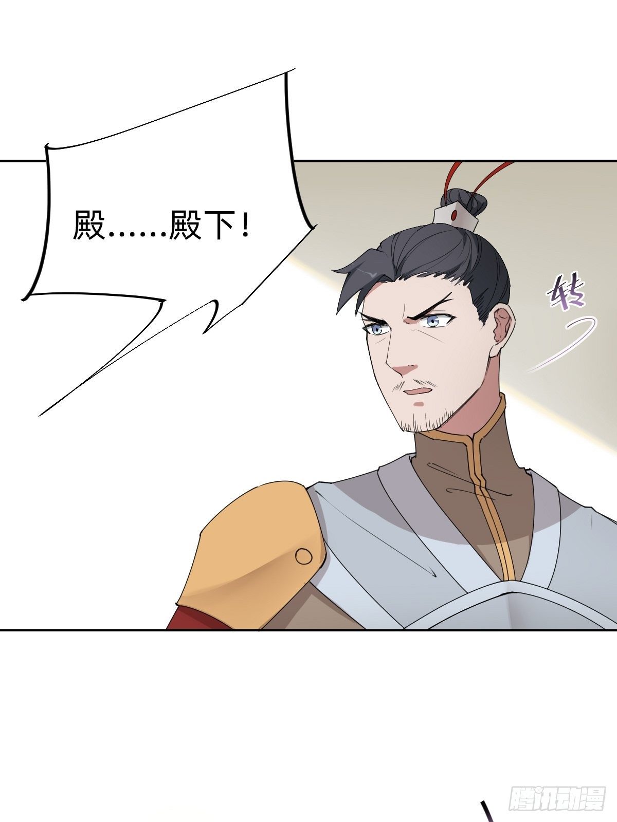 女霸总的金牌鸡汤(1/2)-第47话