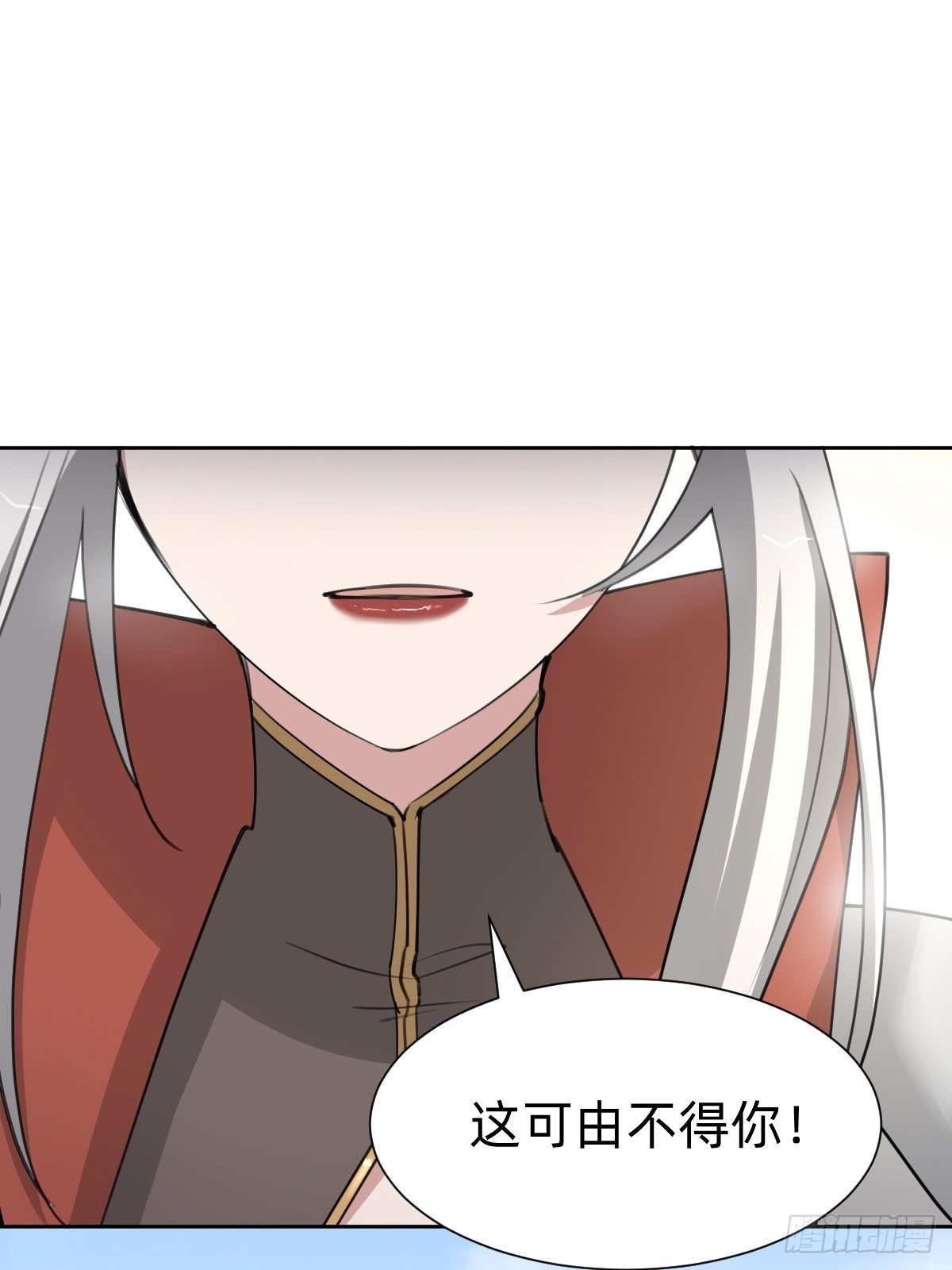 别想动我的人！-第49话
