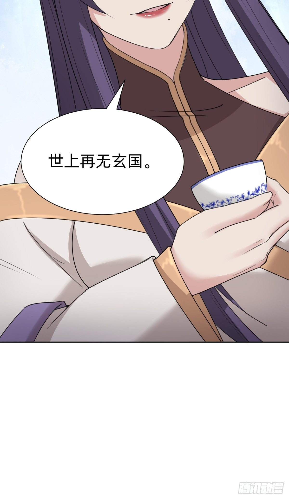 胜券在握！(1/2)-第55话