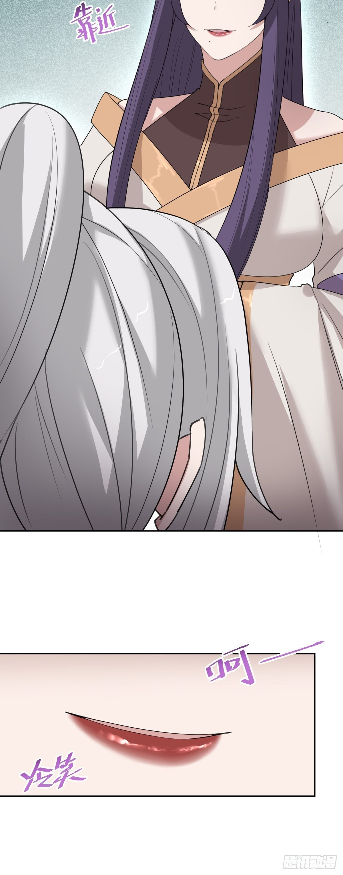 胜券在握！(1/2)-第55话