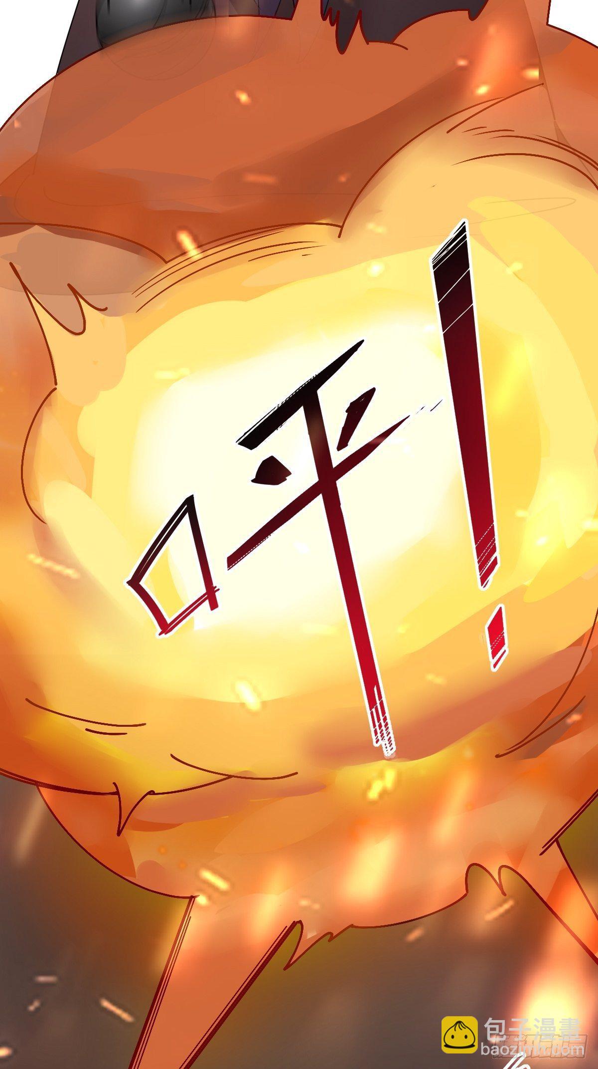 玄国副本的最后任务-第57话