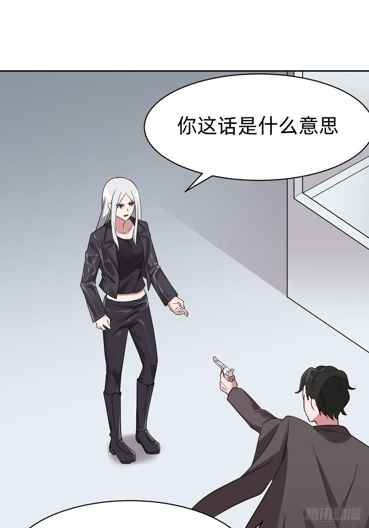 凡尔赛女王-第7话