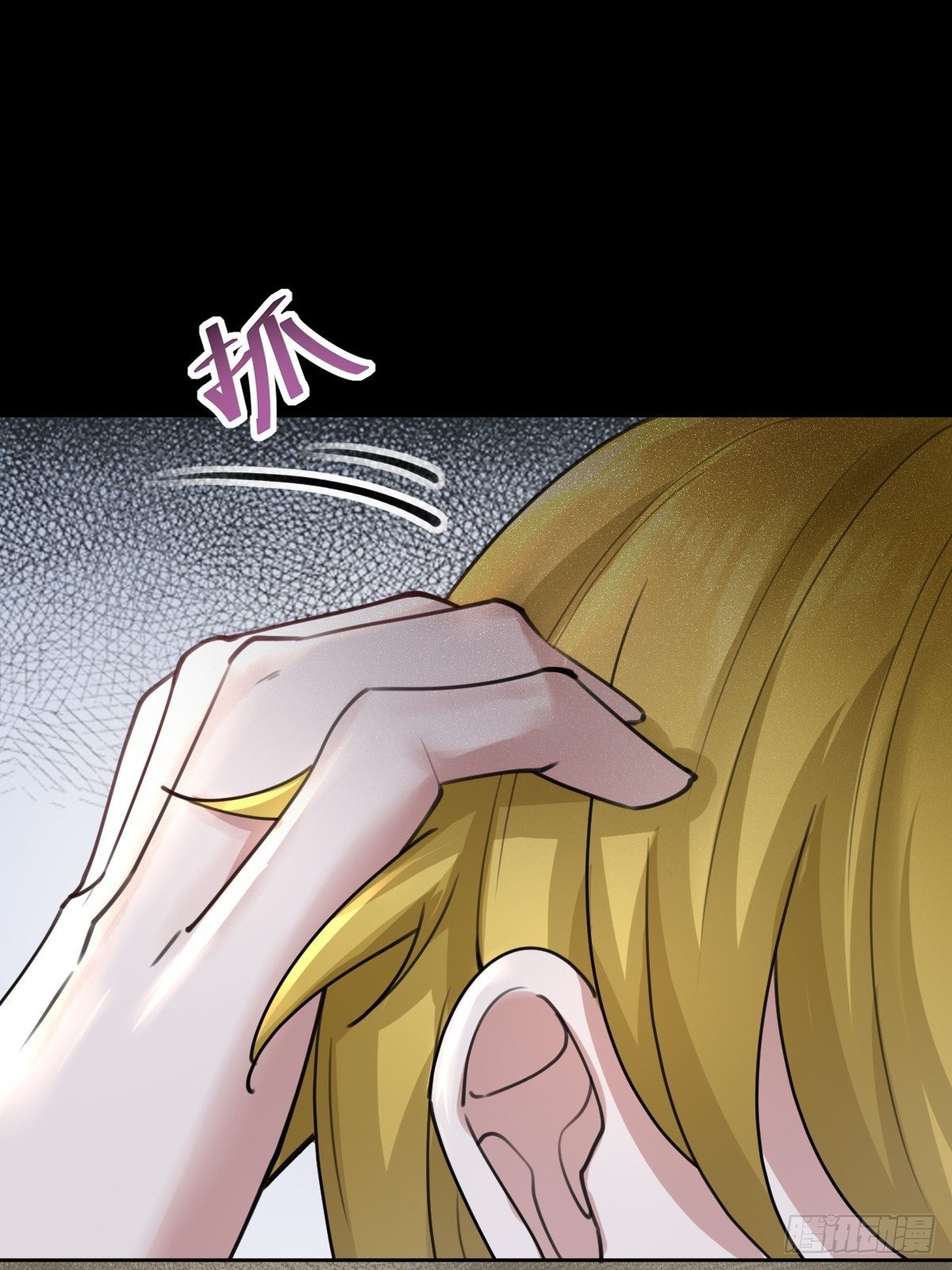 敢花我的钱？(1/2)-第63话