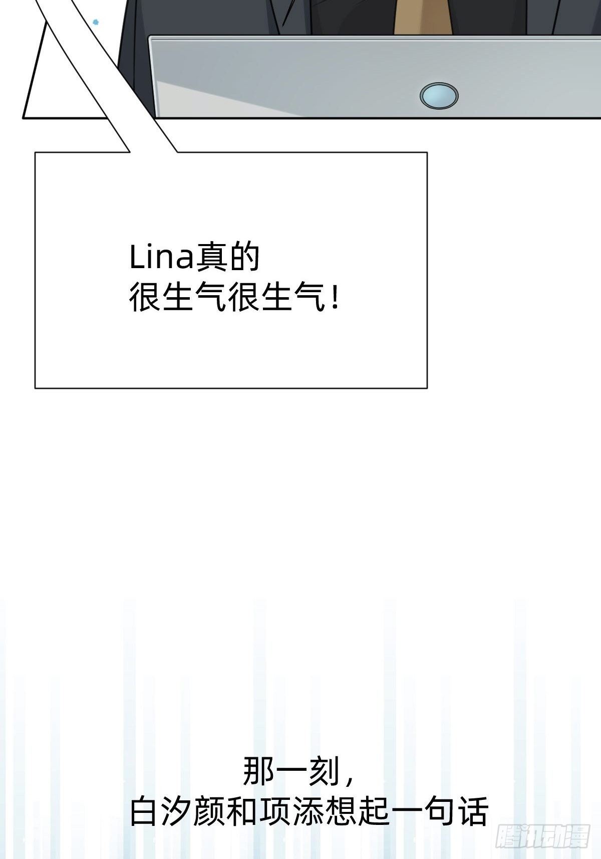 &ldquo;闺蜜&rdquo;的正确使用方式(1/2)-第69话