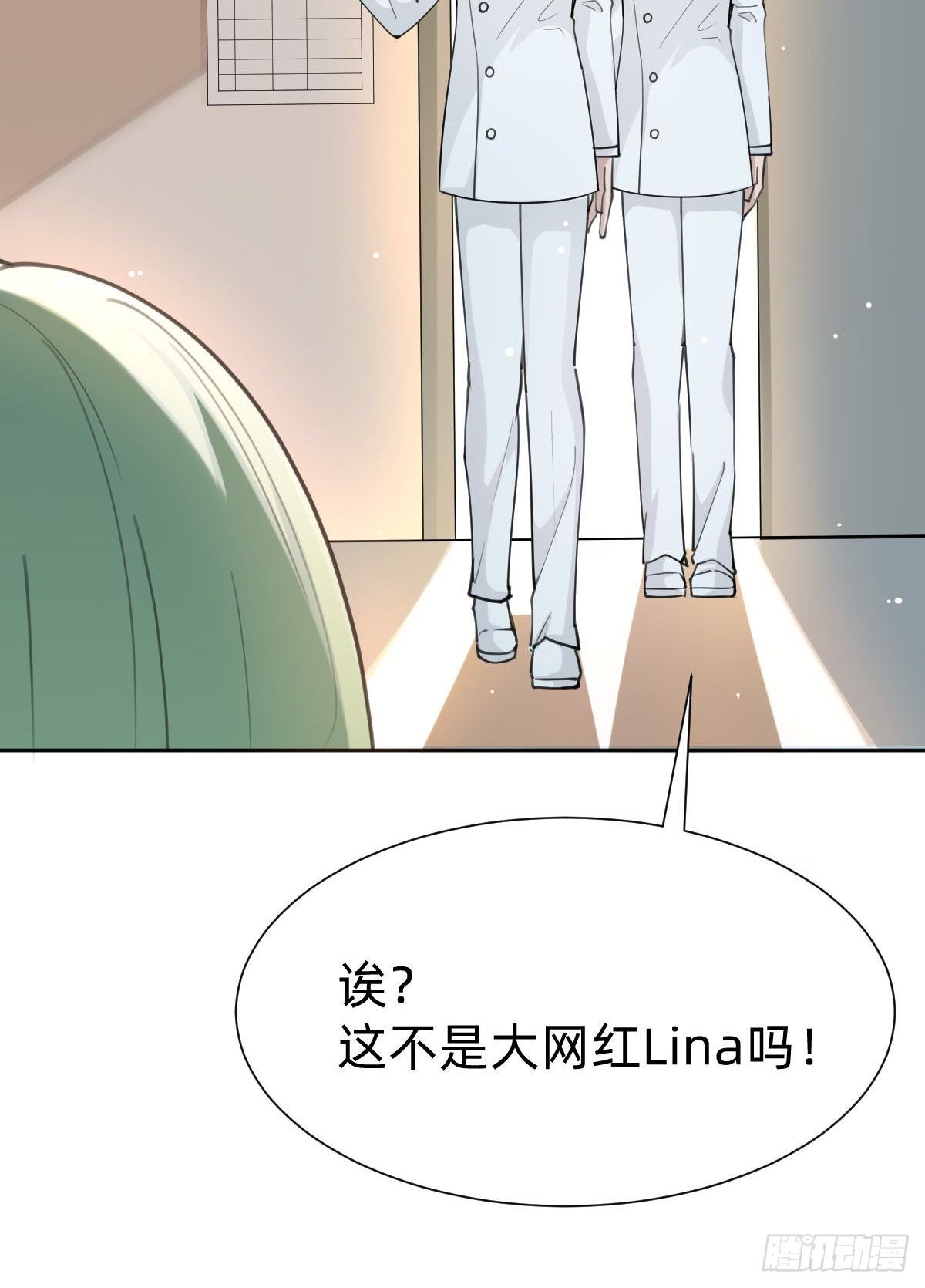 &ldquo;闺蜜&rdquo;的正确使用方式(1/2)-第69话
