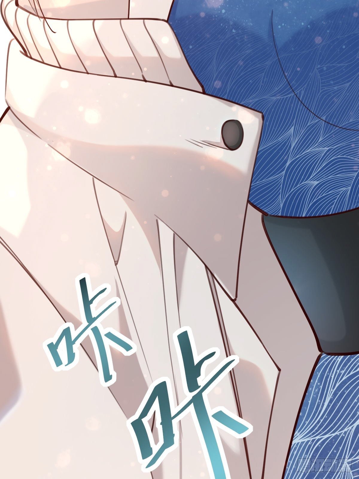 粉我，你眼光不错哦(1/2)-第73话