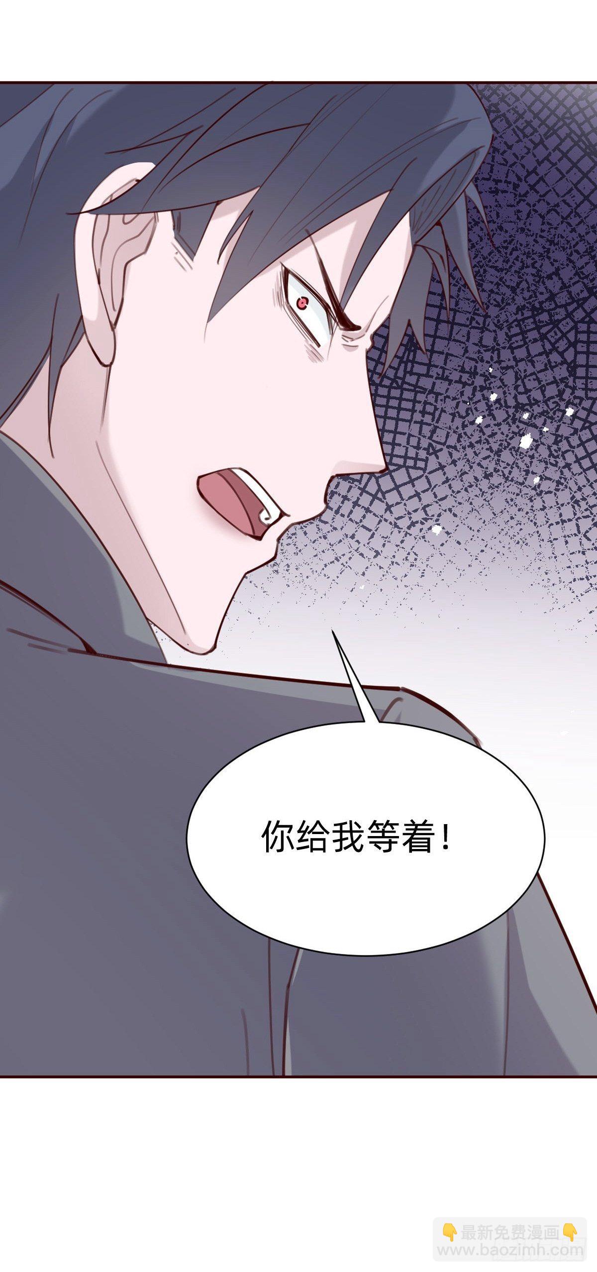 做自己的英雄~(1/2)-第75话