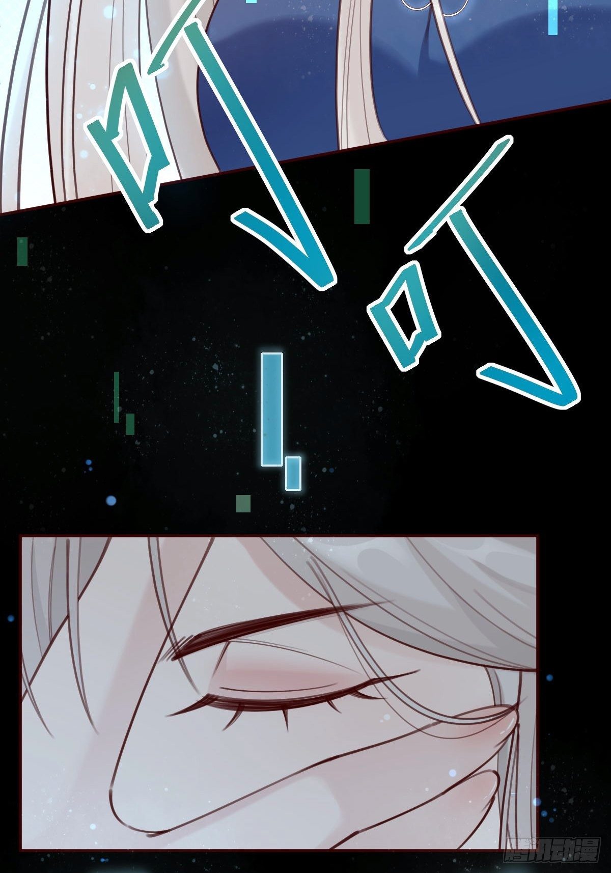 做自己的英雄~(1/2)-第75话