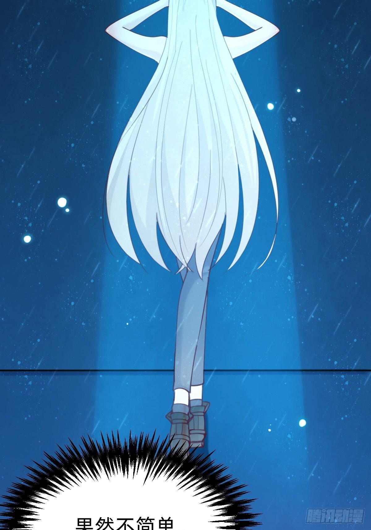做自己的英雄~(1/2)-第75话