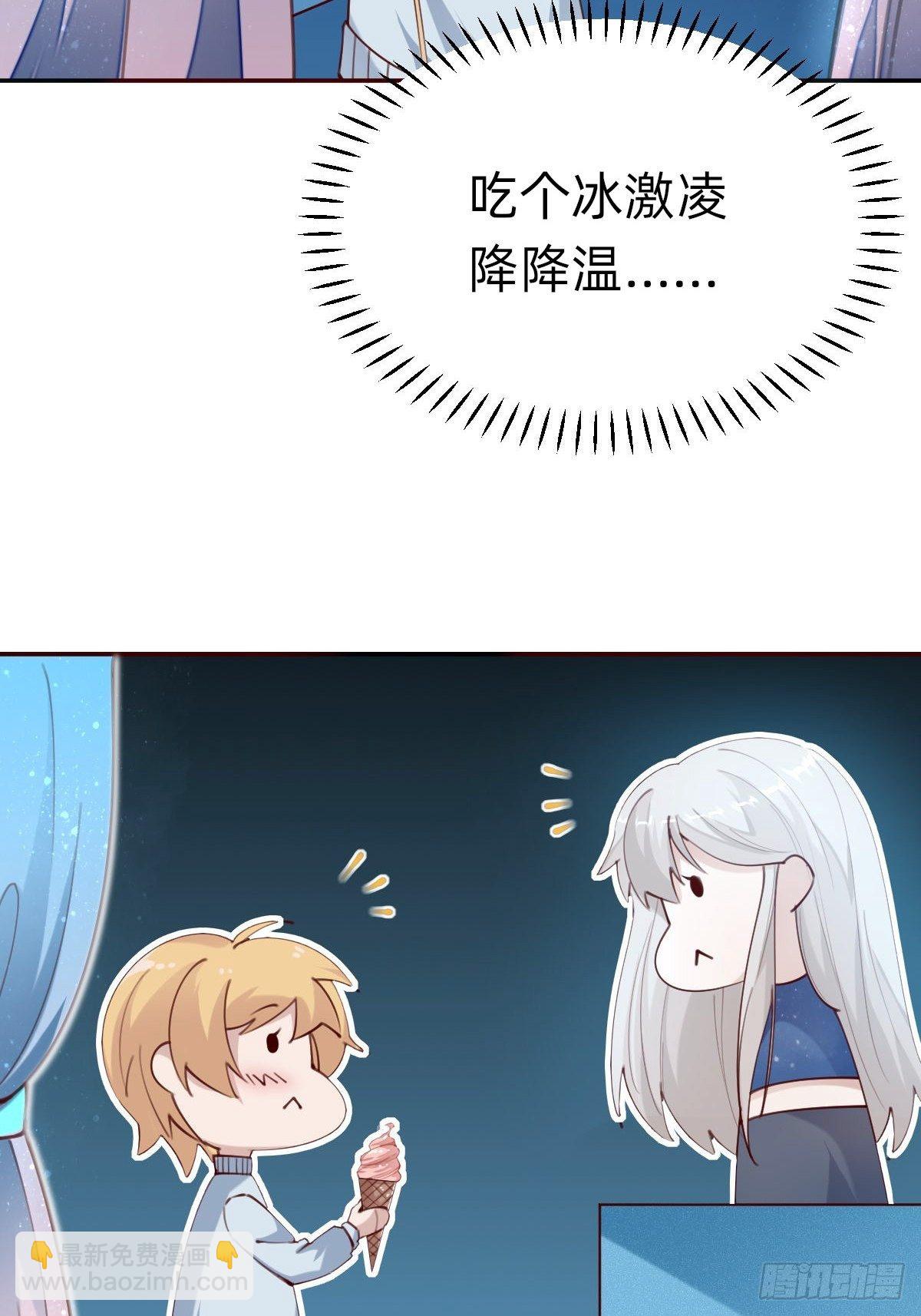 做自己的英雄~(1/2)-第75话
