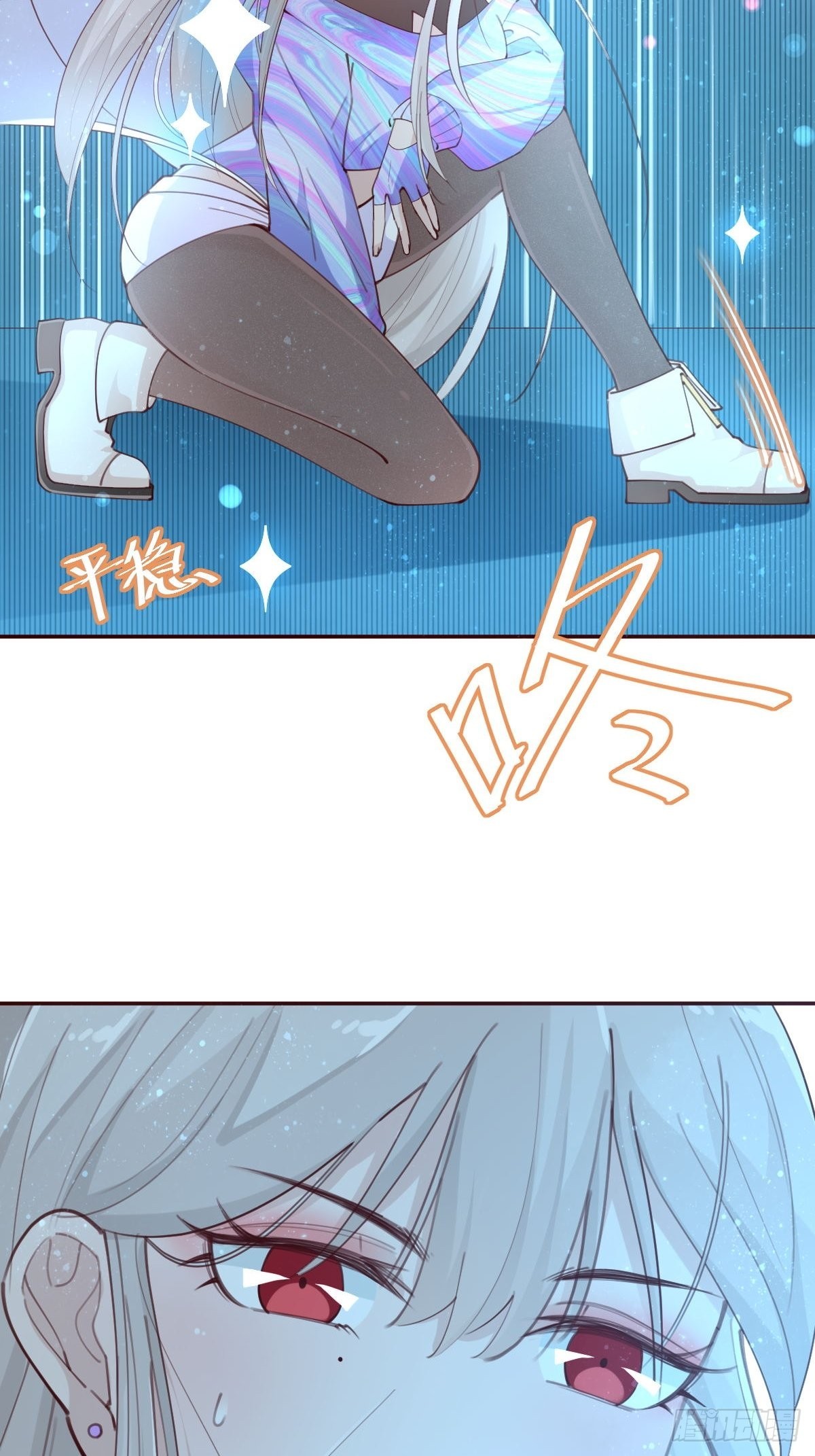 接着奏乐接着舞！(1/2)-第77话
