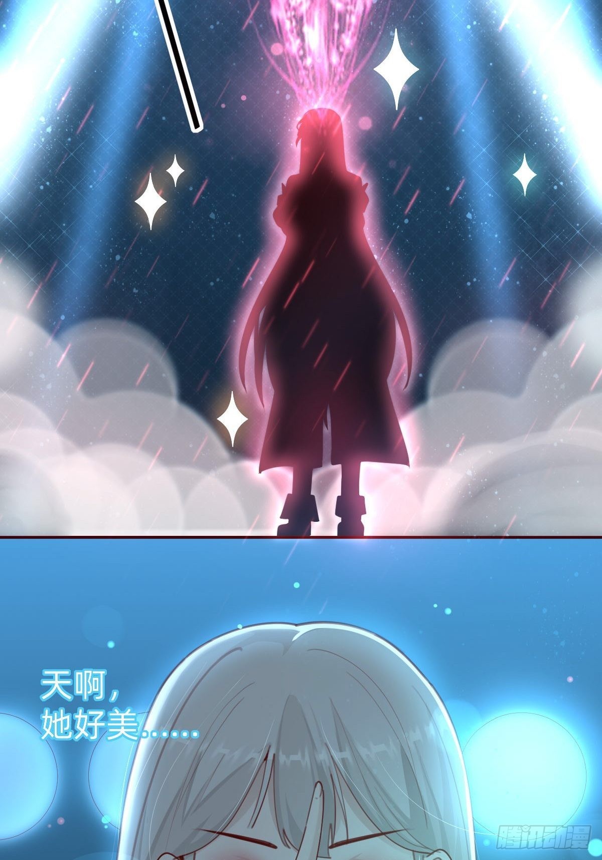 接着奏乐接着舞！(1/2)-第77话