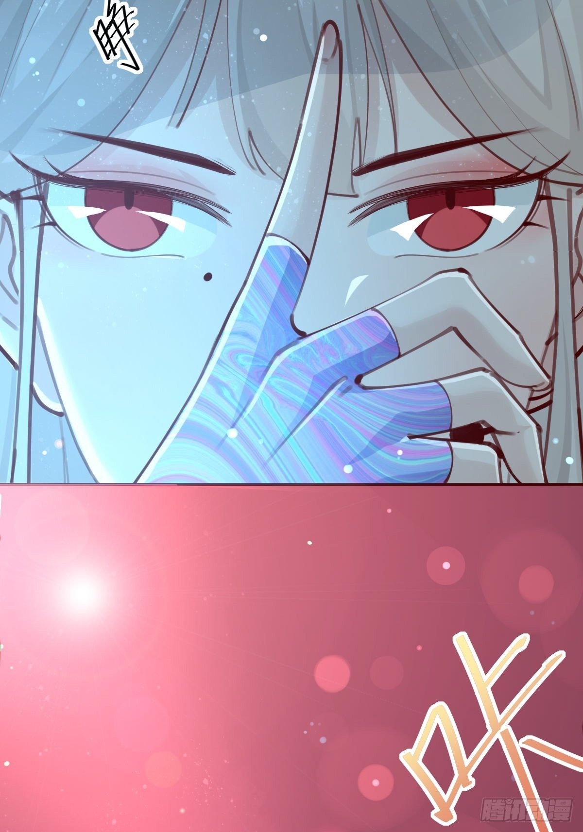 接着奏乐接着舞！(1/2)-第77话