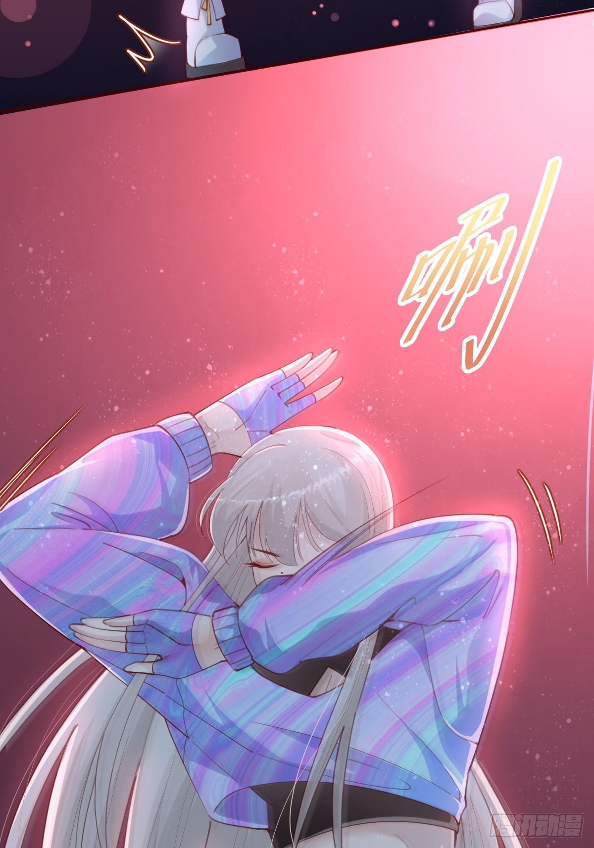 接着奏乐接着舞！(1/2)-第77话