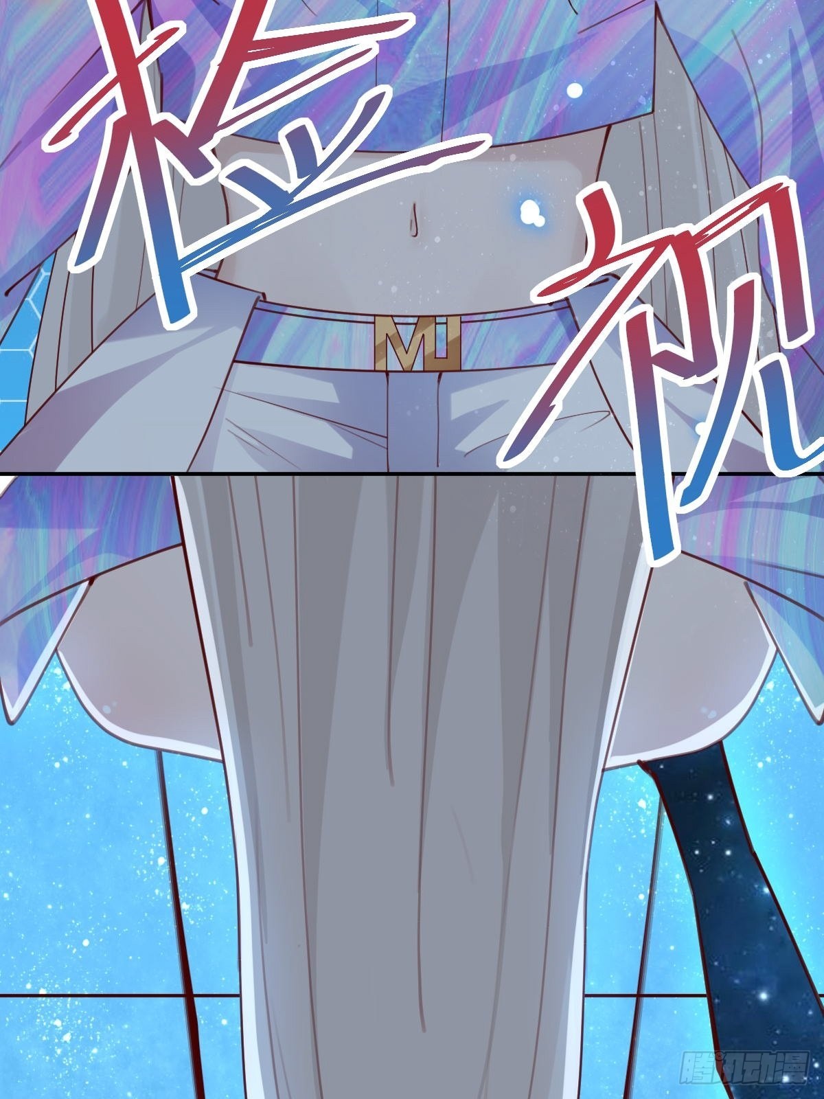 你找我？(1/2)-第79话