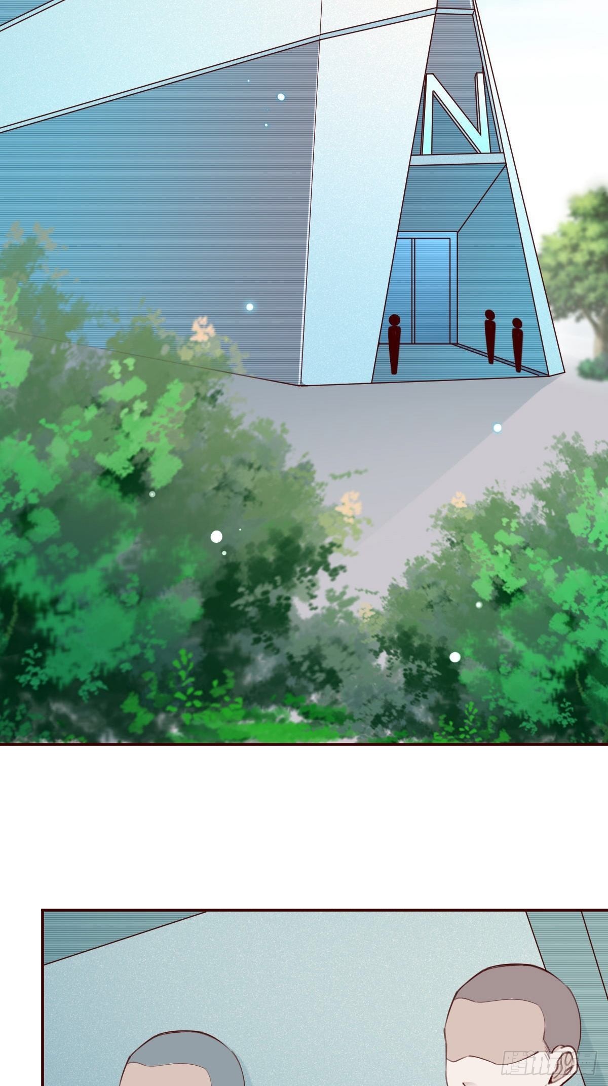 你找我？(1/2)-第79话