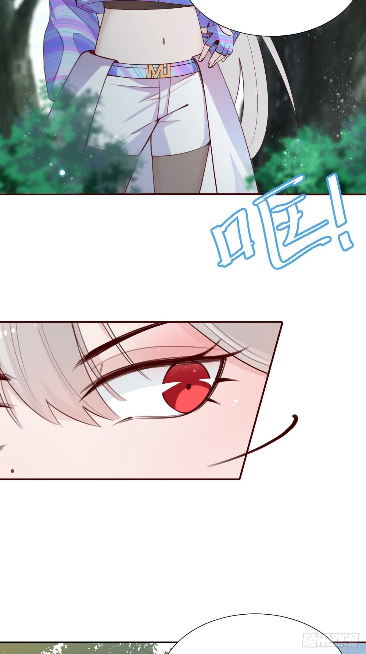 你找我？(1/2)-第79话