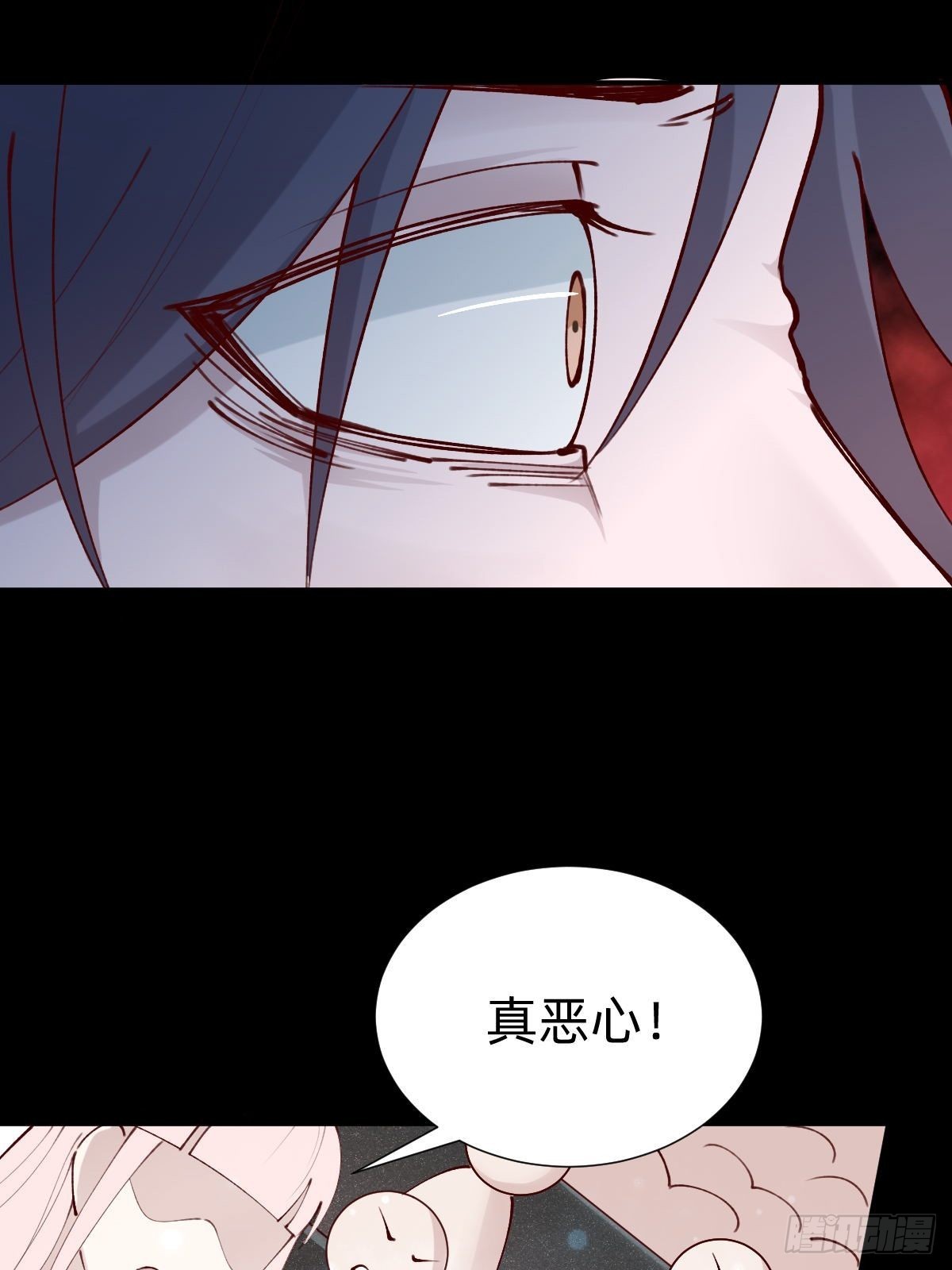垃圾清洁员(1/2)-第83话