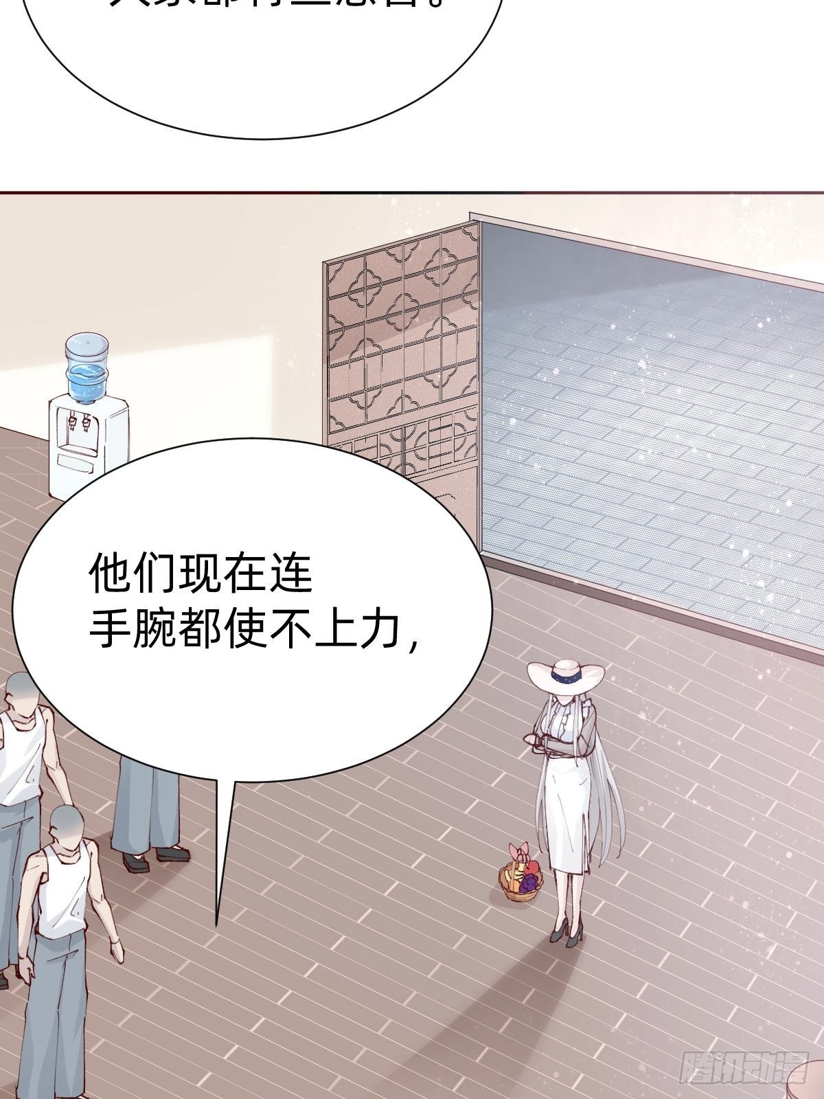 切磋一下(1/2)-第87话