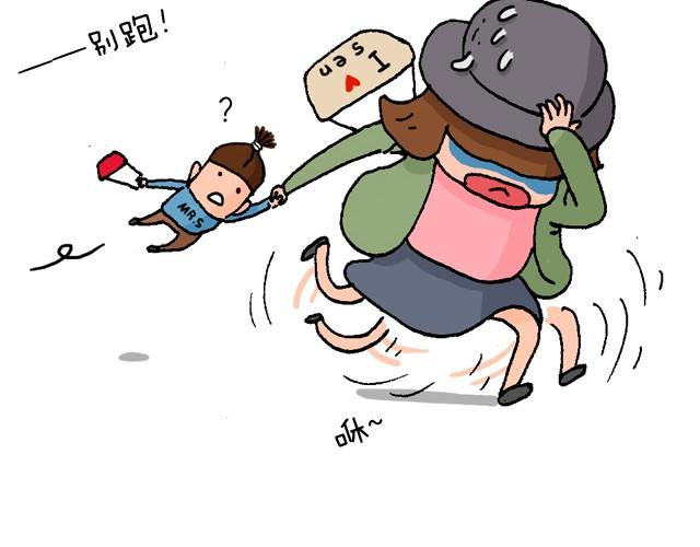 魔镜啊魔镜(1/2)-第11话