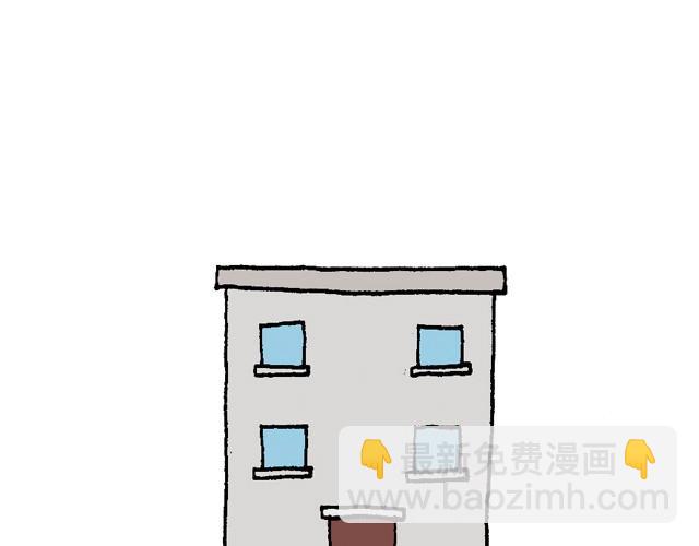 魔镜啊魔镜(1/2)-第11话