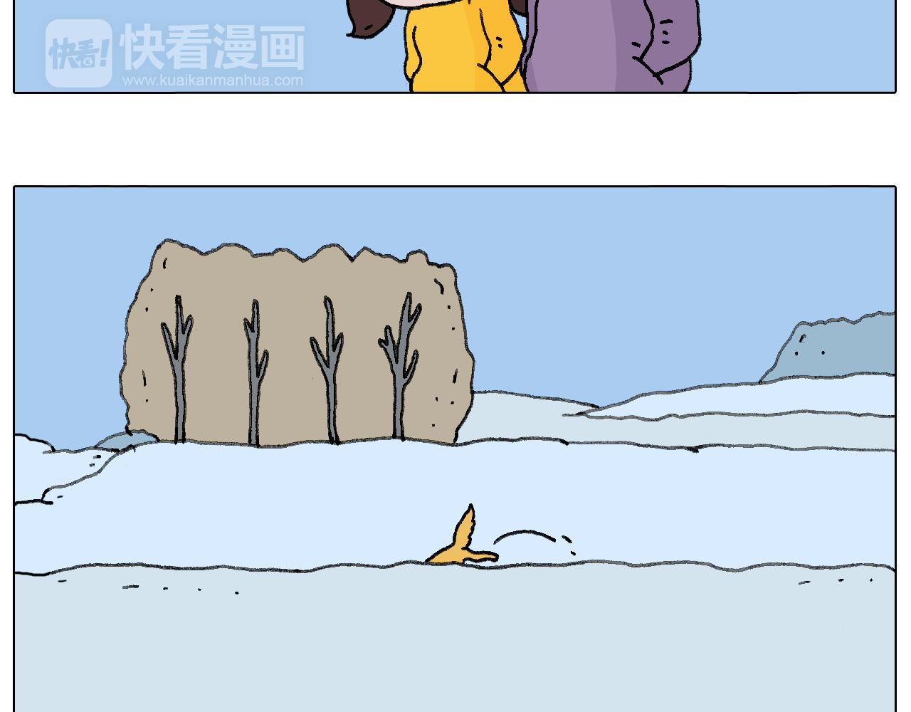 总有刁民想害朕(1/3)-第101话