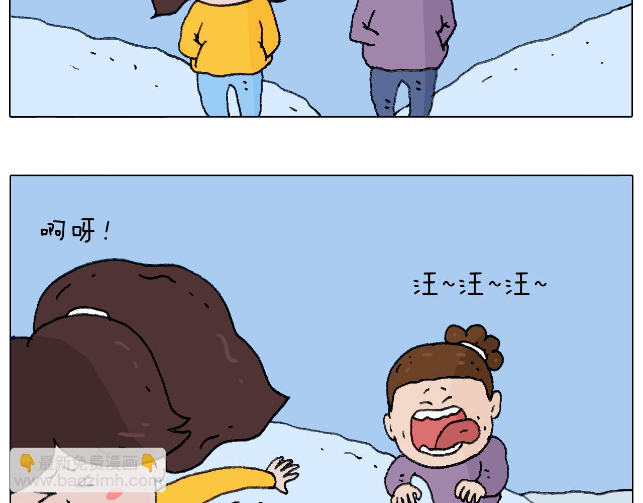 总有刁民想害朕(1/3)-第101话