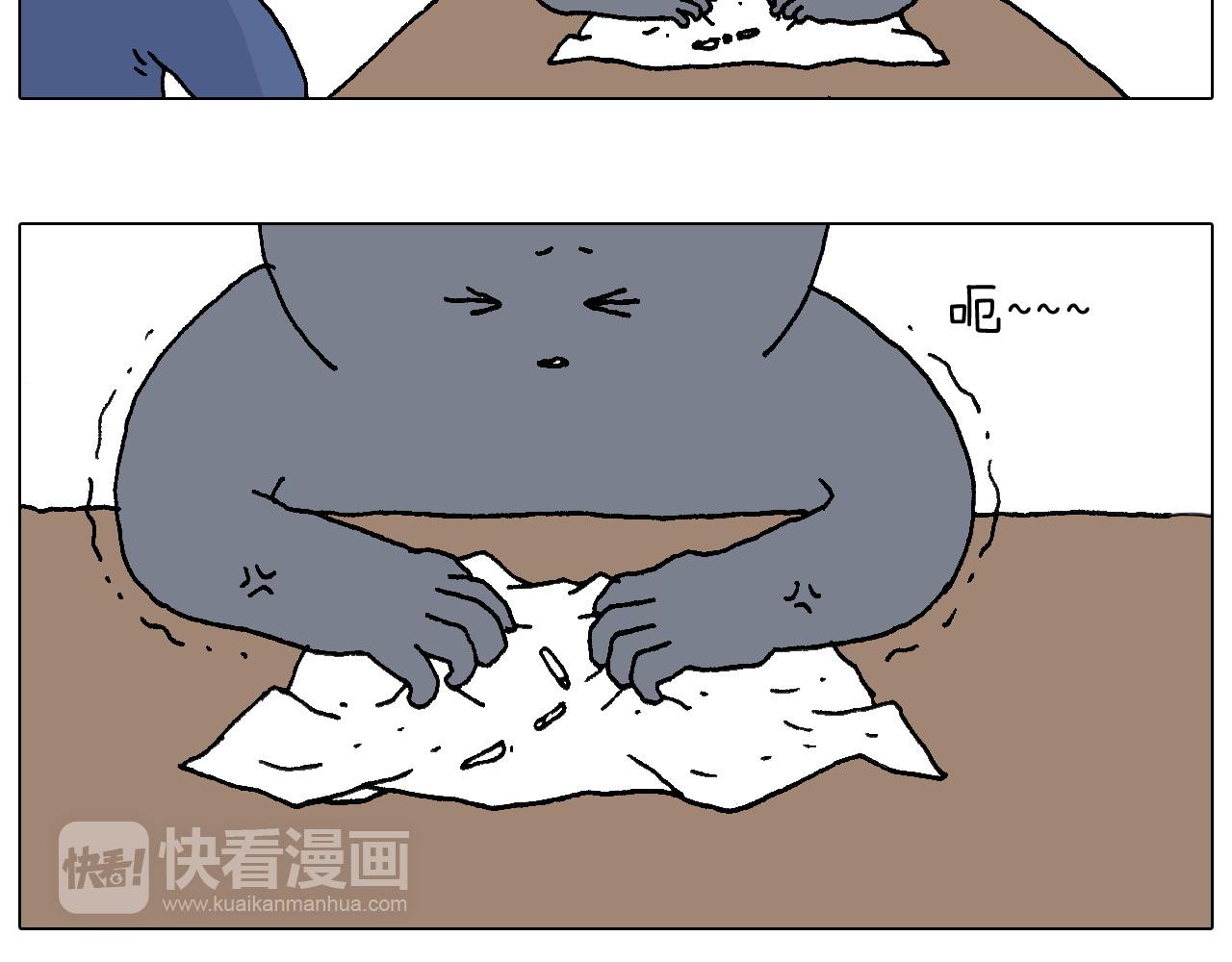 休想考试作弊！(1/2)-第103话