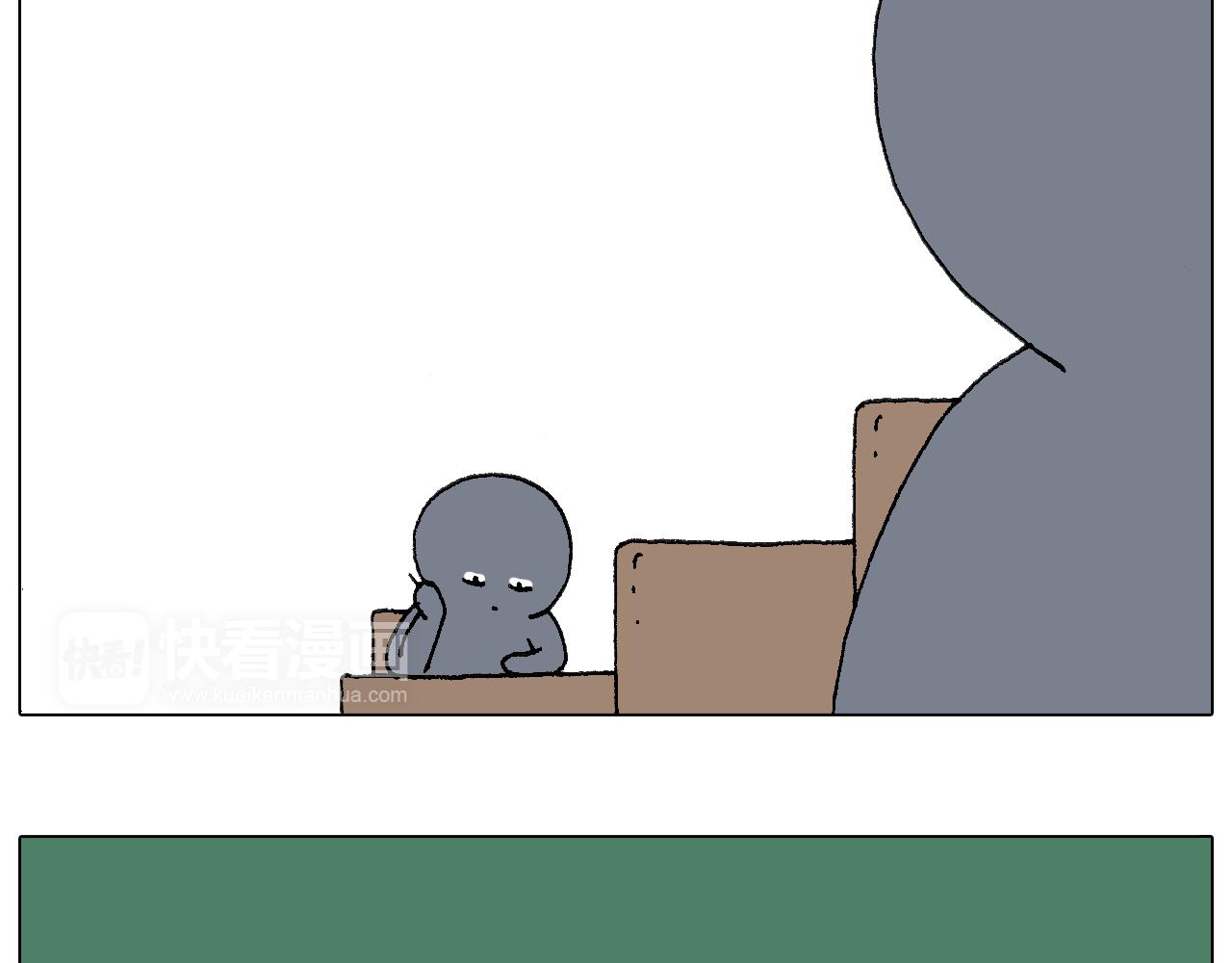 休想考试作弊！(1/2)-第103话