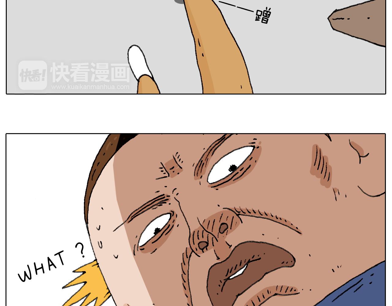 休想考试作弊！(1/2)-第103话