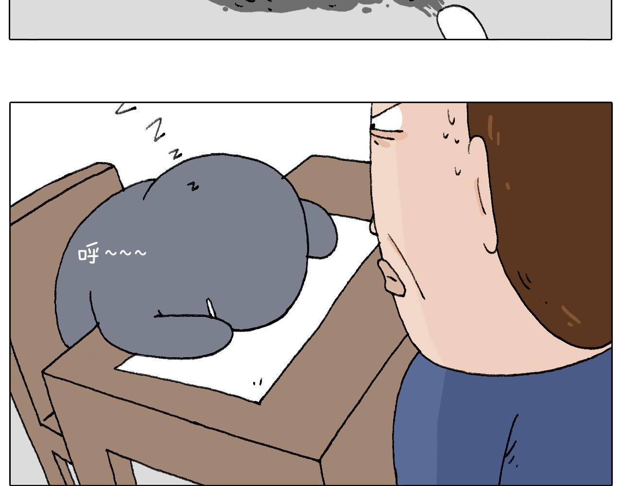 休想考试作弊！(1/2)-第103话