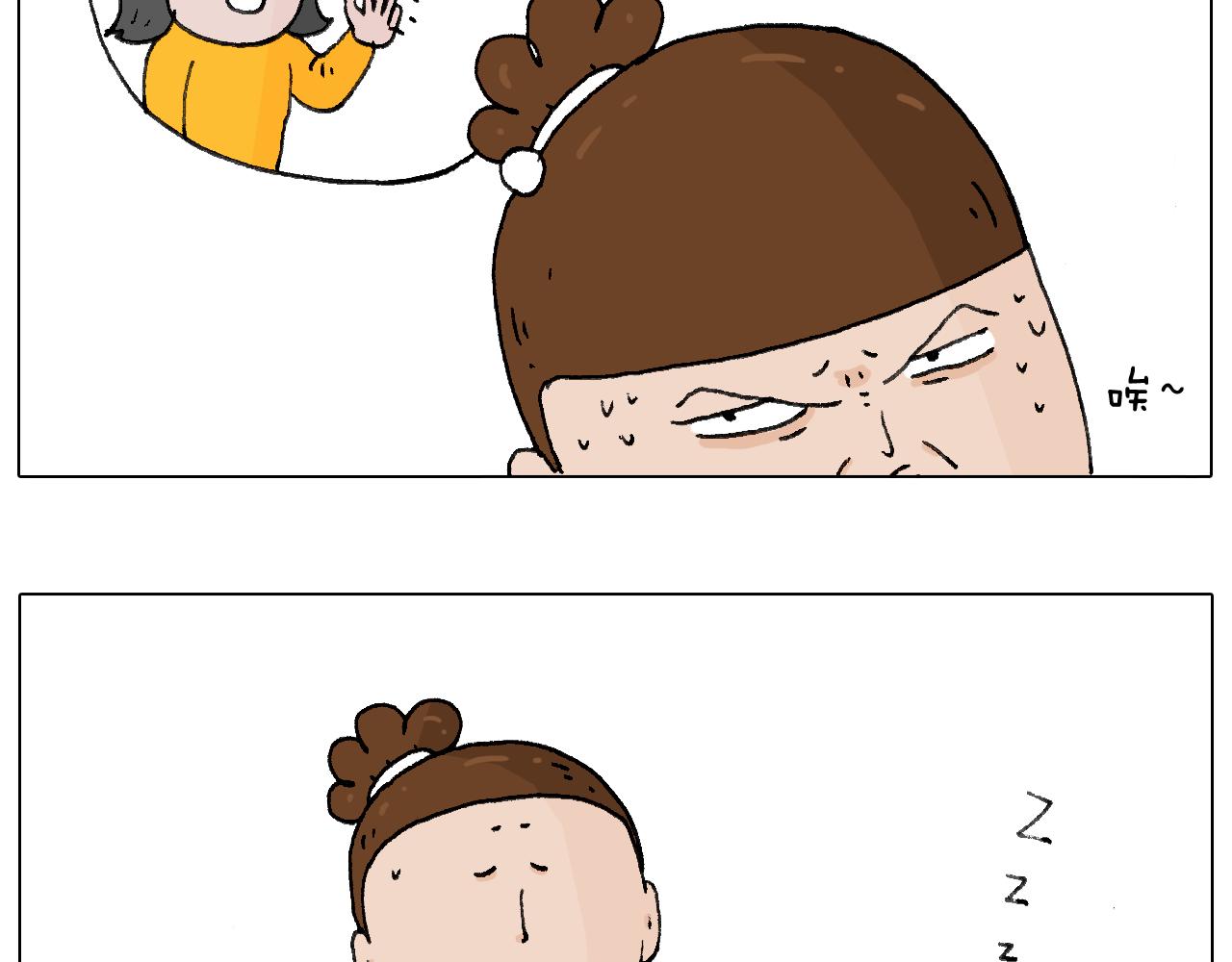 休想考试作弊！(1/2)-第103话