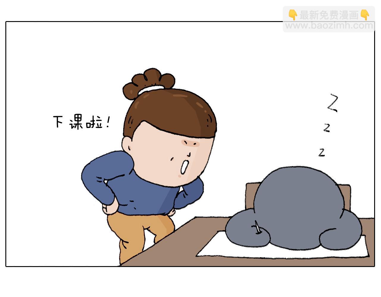 休想考试作弊！(1/2)-第103话