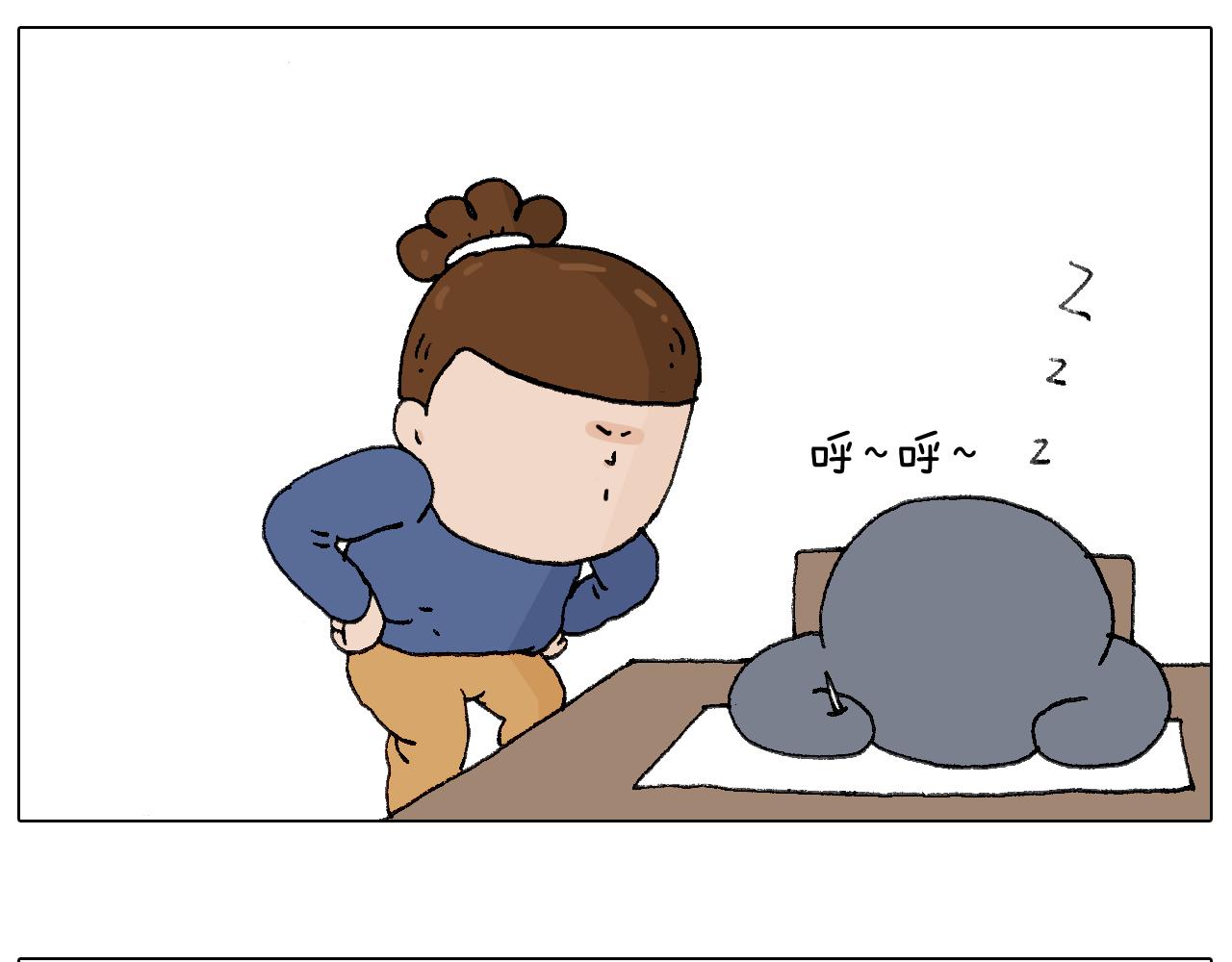 休想考试作弊！(1/2)-第103话