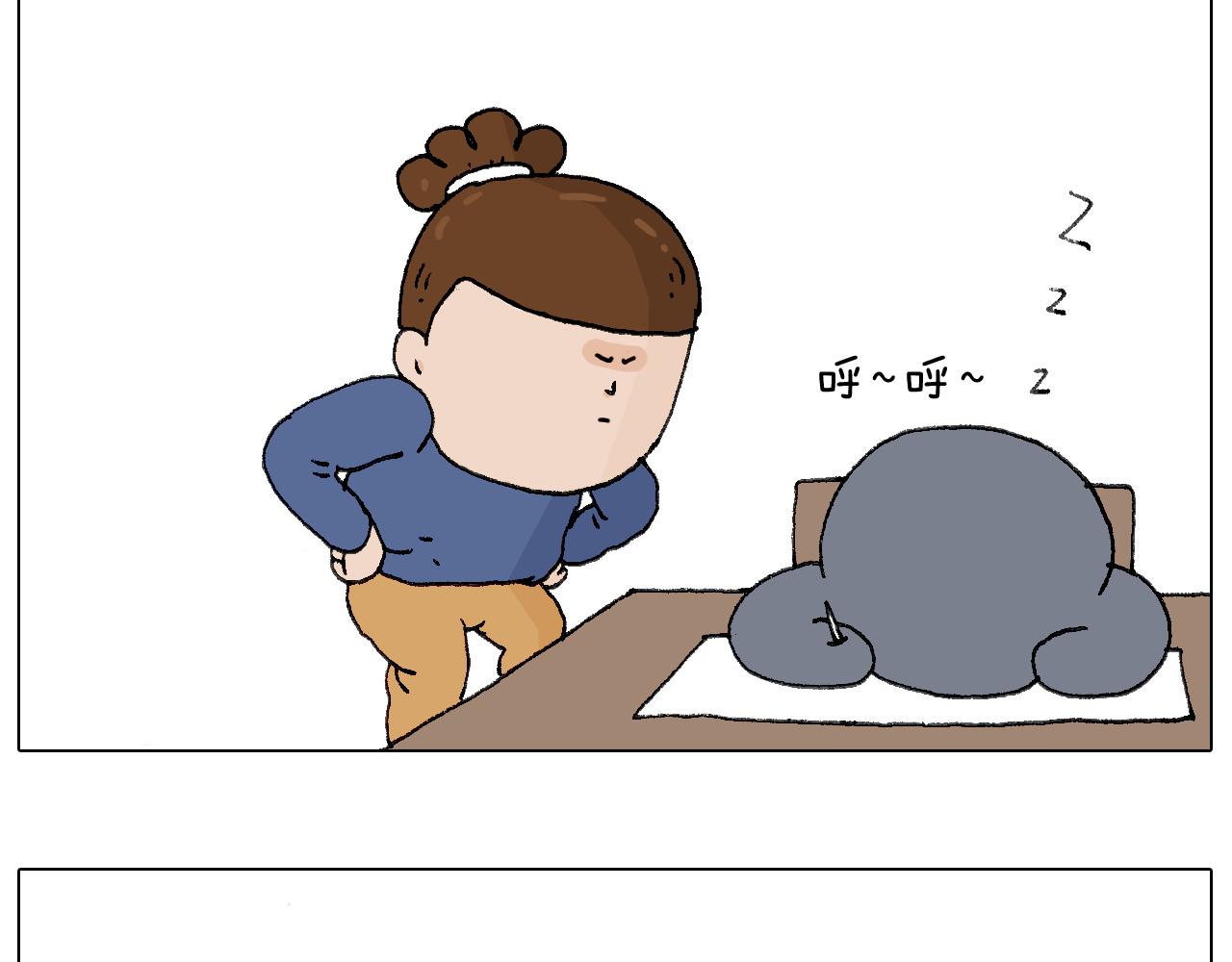 休想考试作弊！(1/2)-第103话