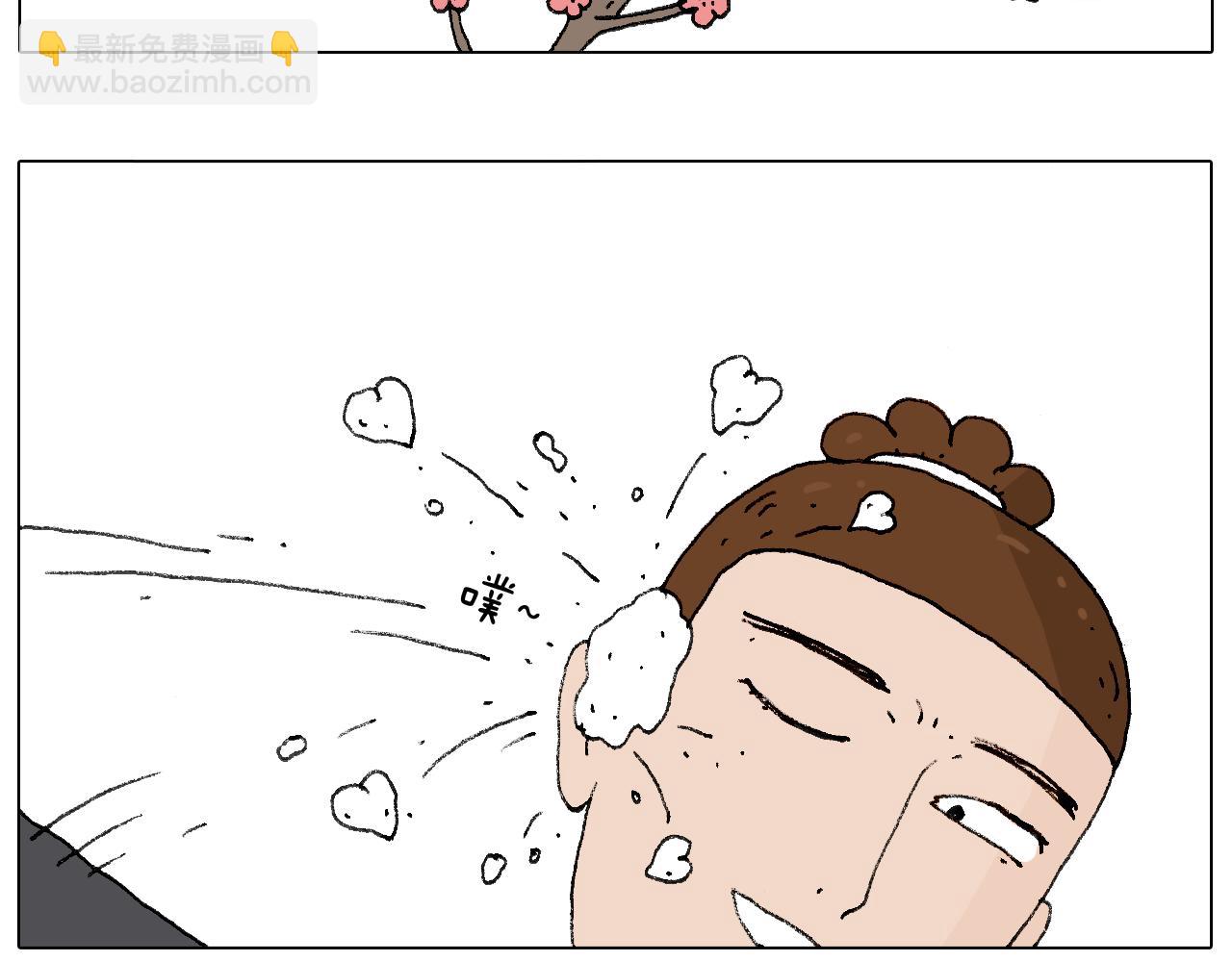 打雪仗(1/2)-第105话