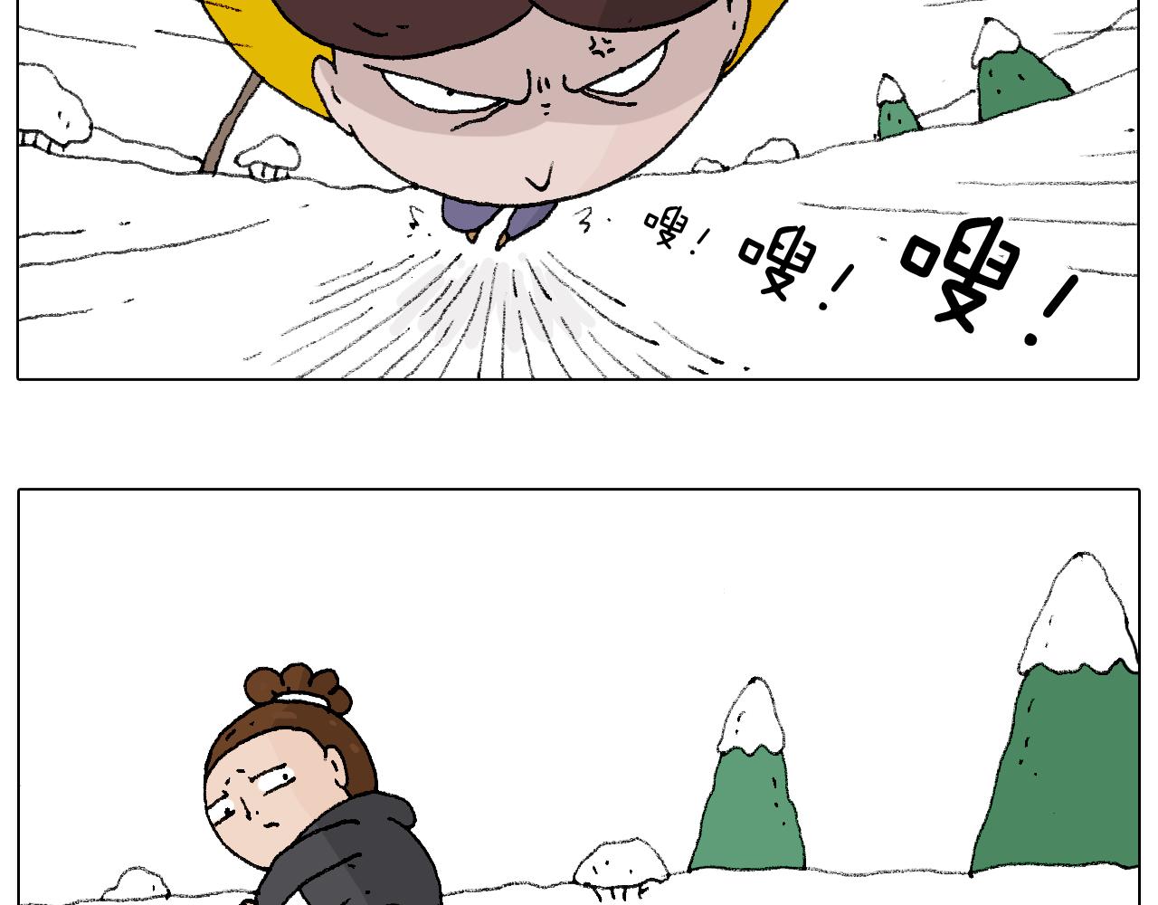 打雪仗(1/2)-第105话