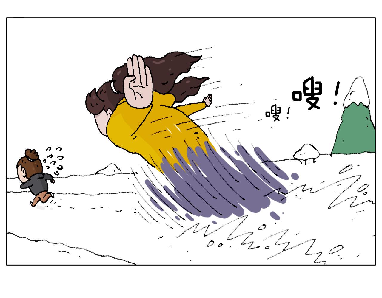 打雪仗(1/2)-第105话