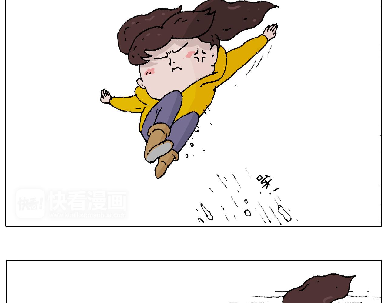 打雪仗(1/2)-第105话