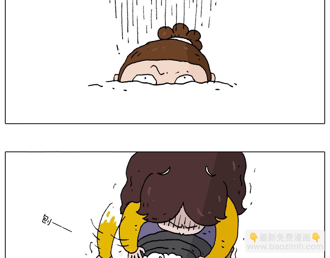 打雪仗(1/2)-第105话