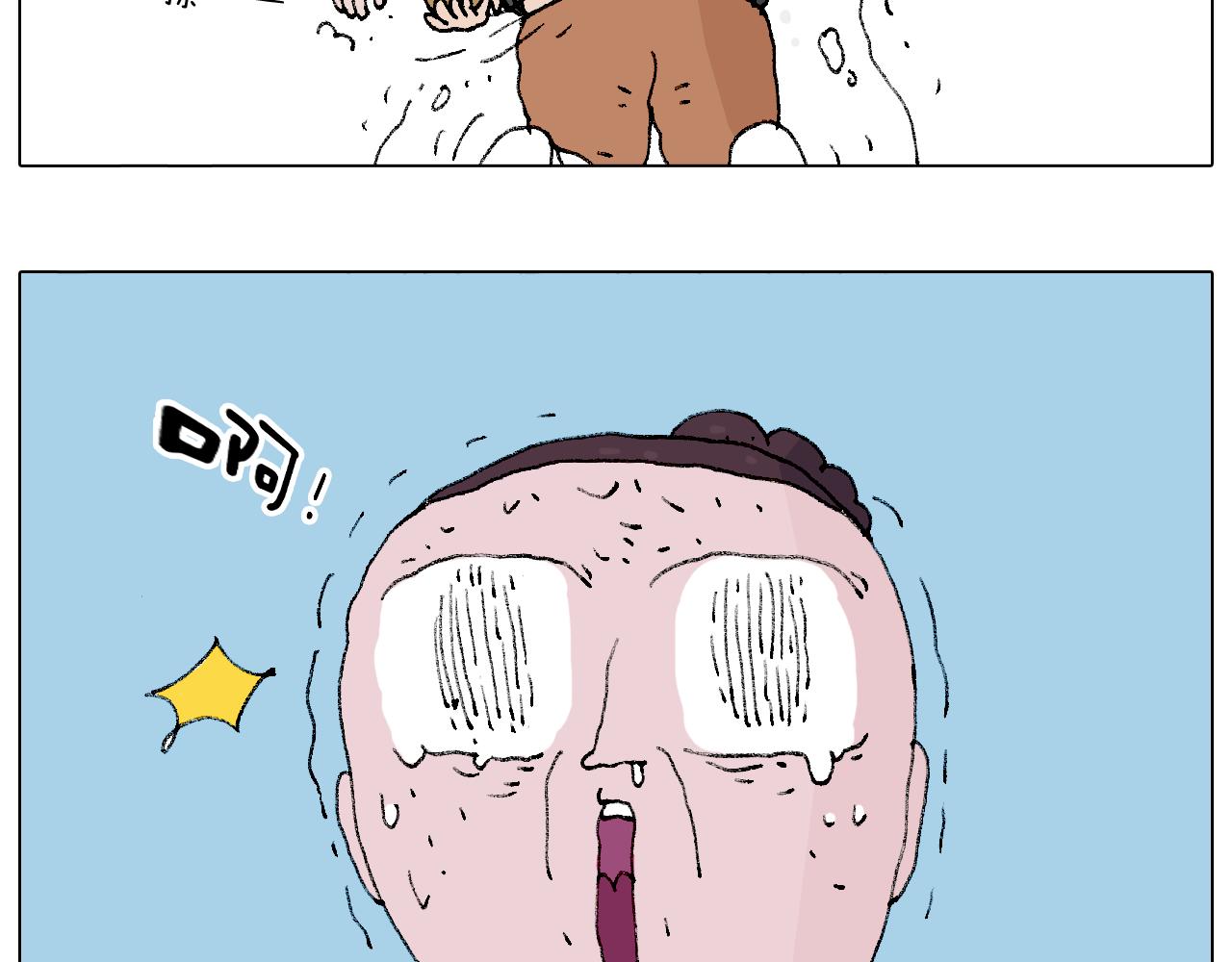 打雪仗(1/2)-第105话